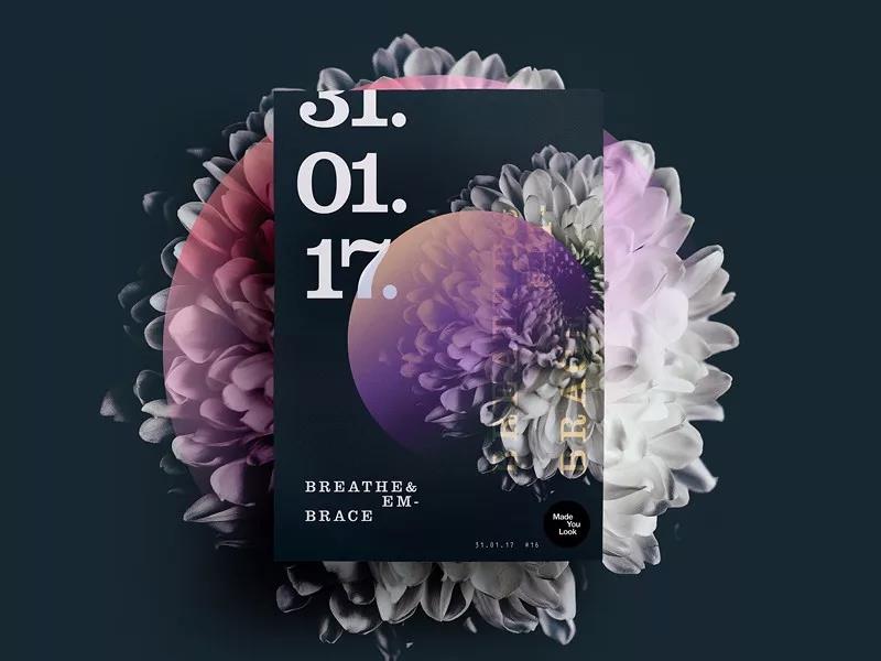 成都畫冊設(shè)計公司 商標(biāo)設(shè)計公司就找觀道溝通